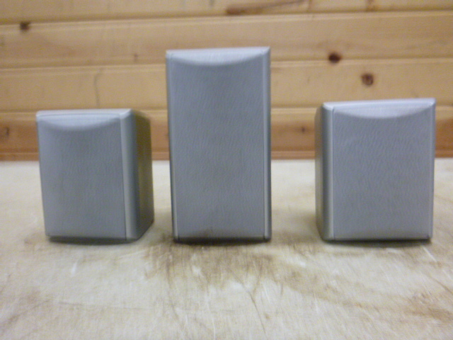 lot 37 image: 3 Small Impedance Speakers