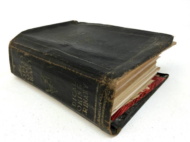 The peoples home library book early turn-of-the-century wow great pictures