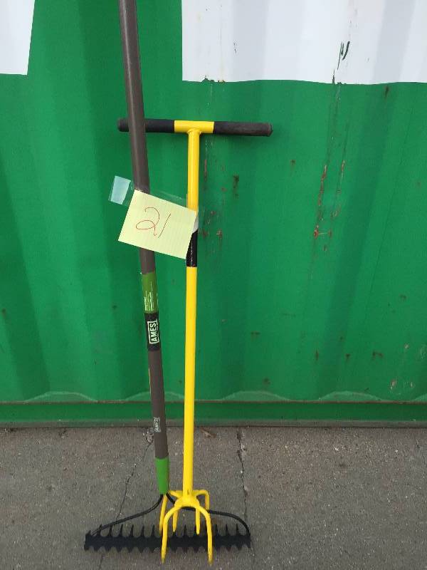 Yard Items