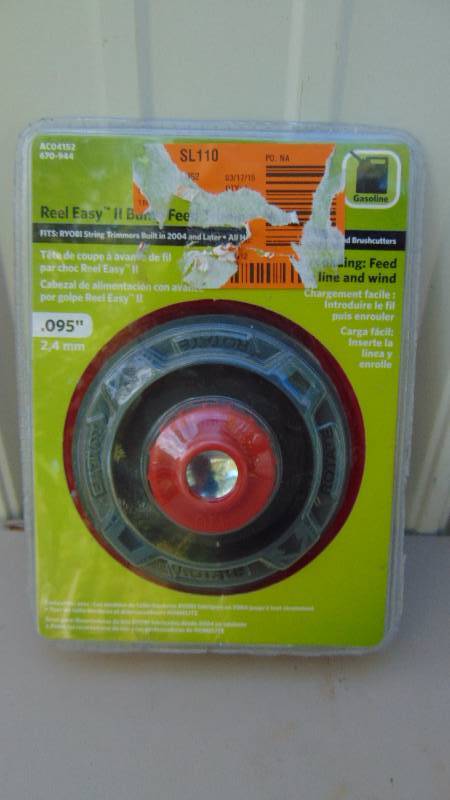 Ryobi - String Trimmer Replacement
