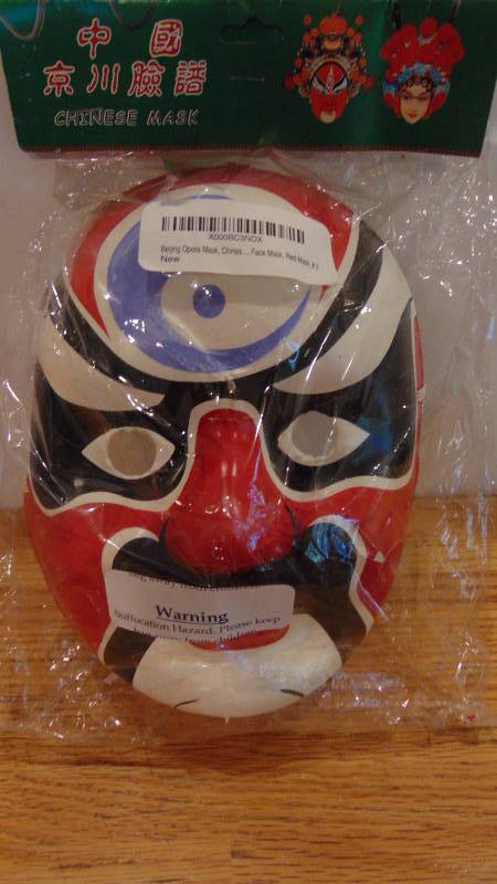New Chinese Mask