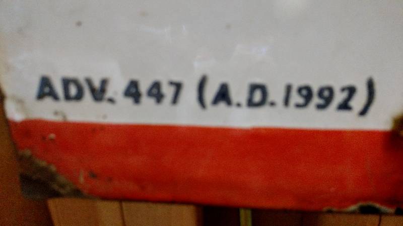 lot 21 image: Standard Oil Polarine Motor Oil (Cr...