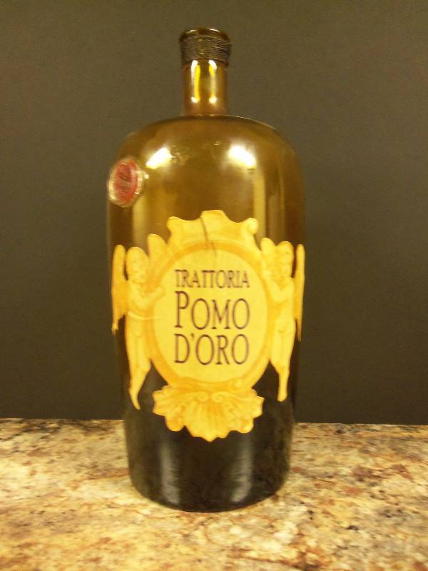 Decorative Glass Jug- 14 x 6 12
