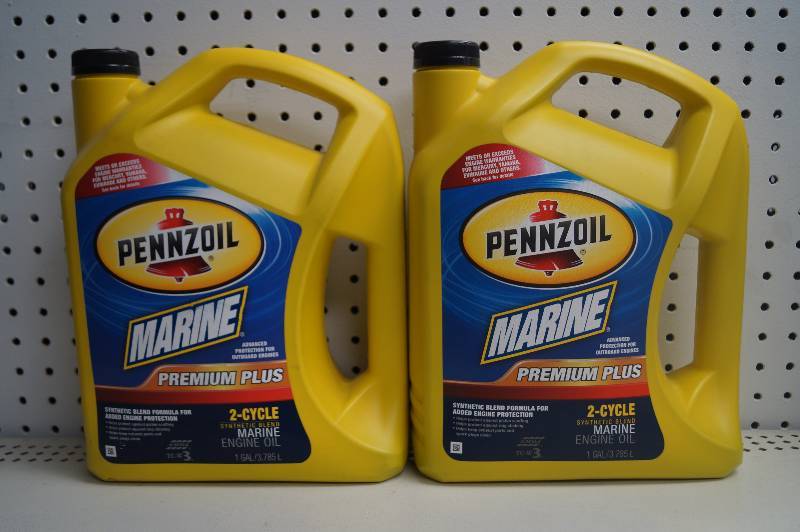 lot 1 image: Pennzoil Marine Engine Oil