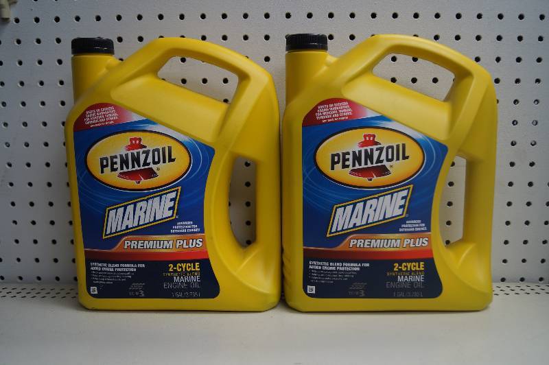 lot 2 image: Pennzoil Marine Engine Oil