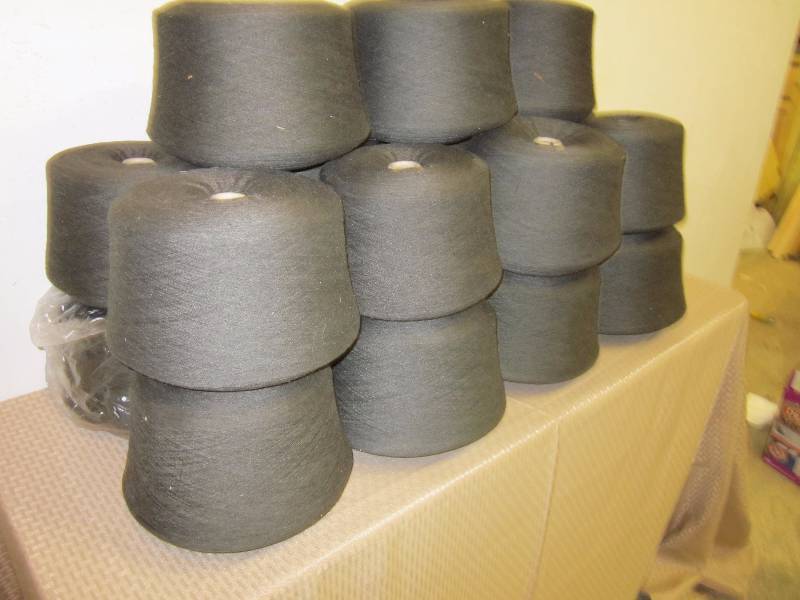 Surplus Yarn Auction KBID