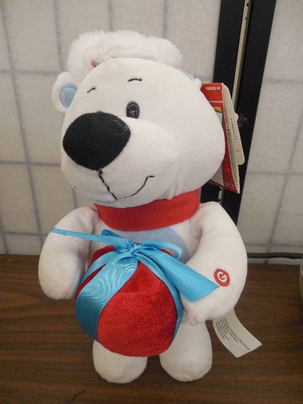 lot 28 image: Home Accents Side-Stepping Bear