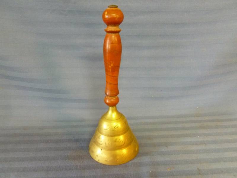 Brass Bell