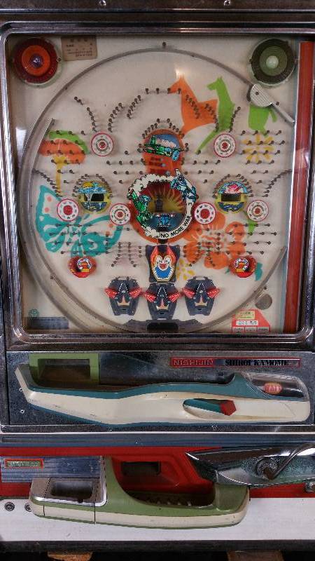 lot 184 image: Vintage No More War Pachinko Machine