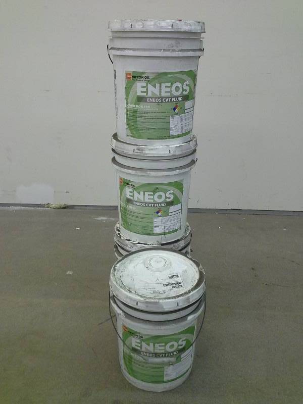 lot 81 image: Nippon Oil Eneos CVT Fluid - 20 Gallons