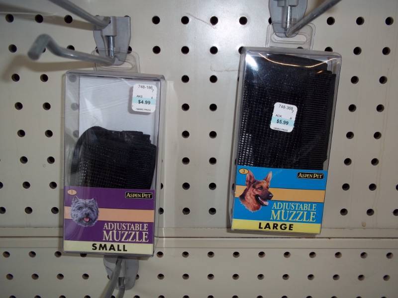 lot 10 image: 2 Adjustable Muzzles