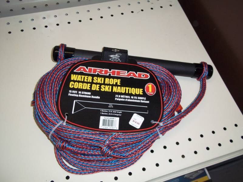 lot 119 image: Airhead Ski Robe 75 ft