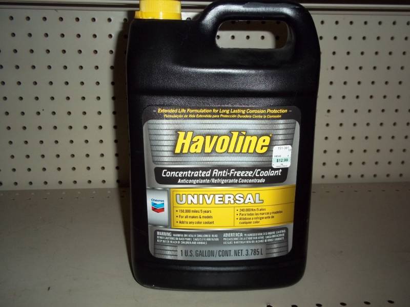 lot 149 image: Gallon Anti Freeze