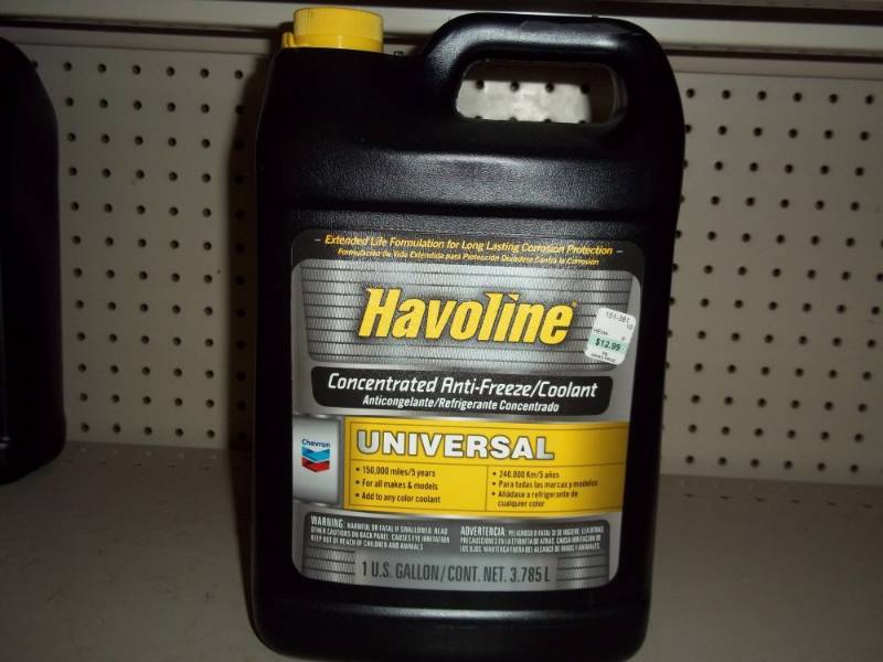lot 150 image: Gallon Anti Freeze