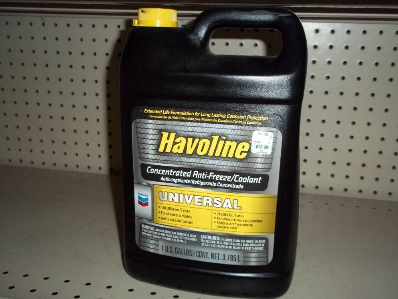 lot 151 image: Gallon Anti Freeze