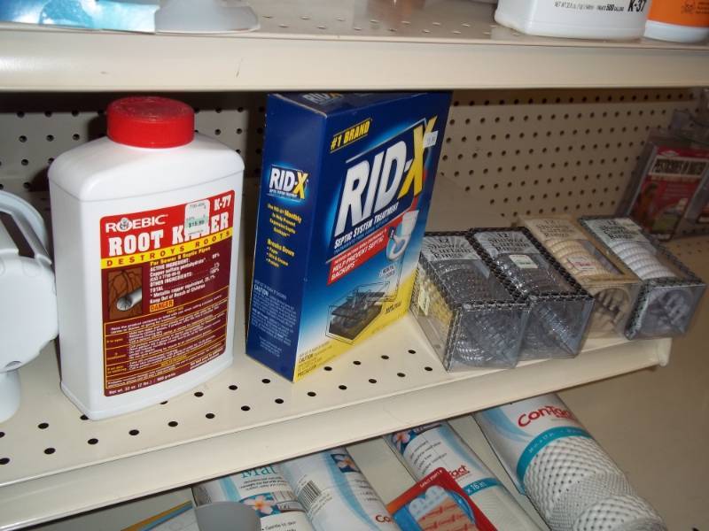 lot 191 image: 4 ft Shelf Lot includes Ridx, Curtain Holders, Baskets