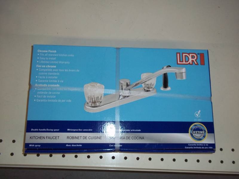 lot 220 image: Kitchen Faucet