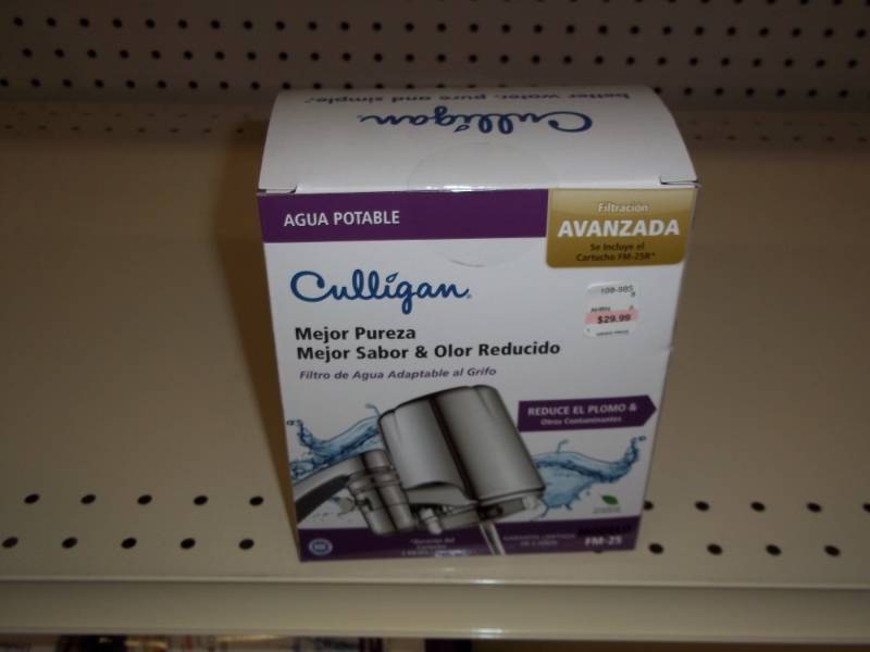 lot 229 image: Culligan Faucet Mount Filter