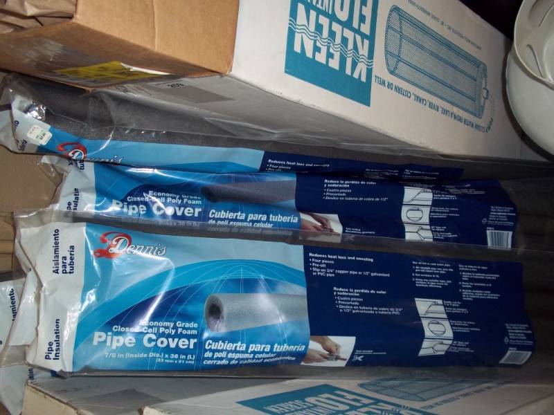 lot 261 image: Lot of 5 Water Pipe Insulation