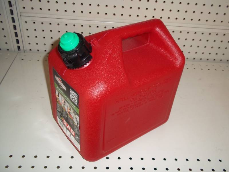 lot 448 image: 2 Gallon Gas Can