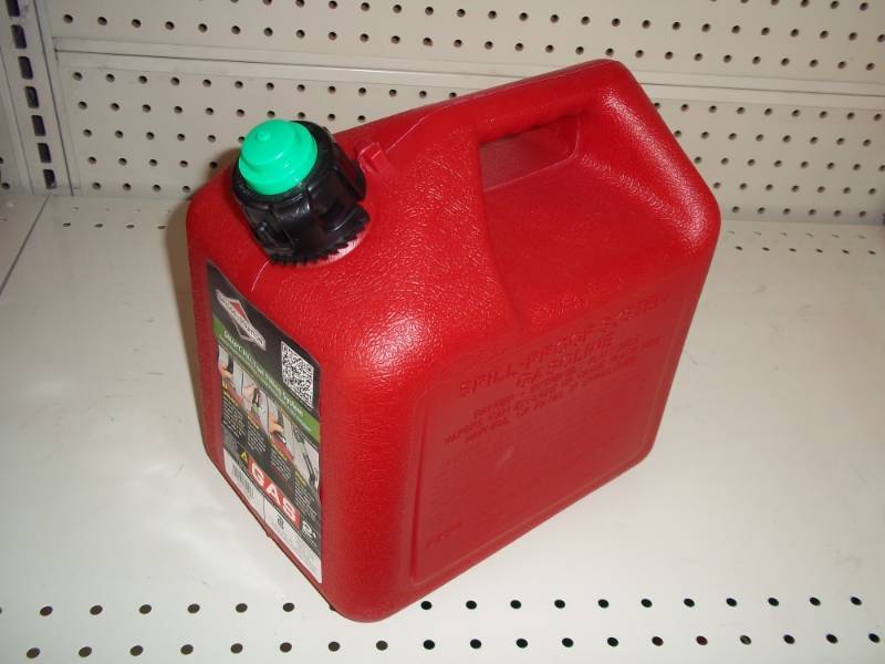 lot 468 image: 2 Gallon Gas Can