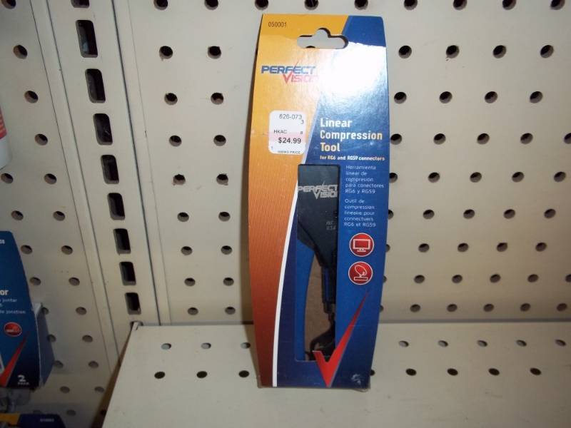 lot 592 image: Linear Compression Tool