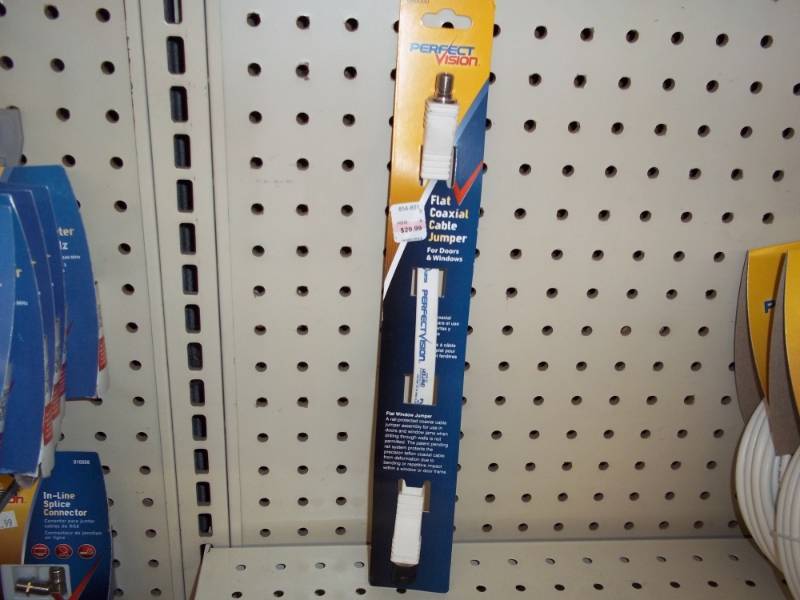 lot 598 image: Flat Coax Jumper Cable