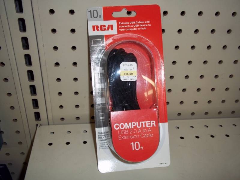 lot 607 image: USB Extension Cable