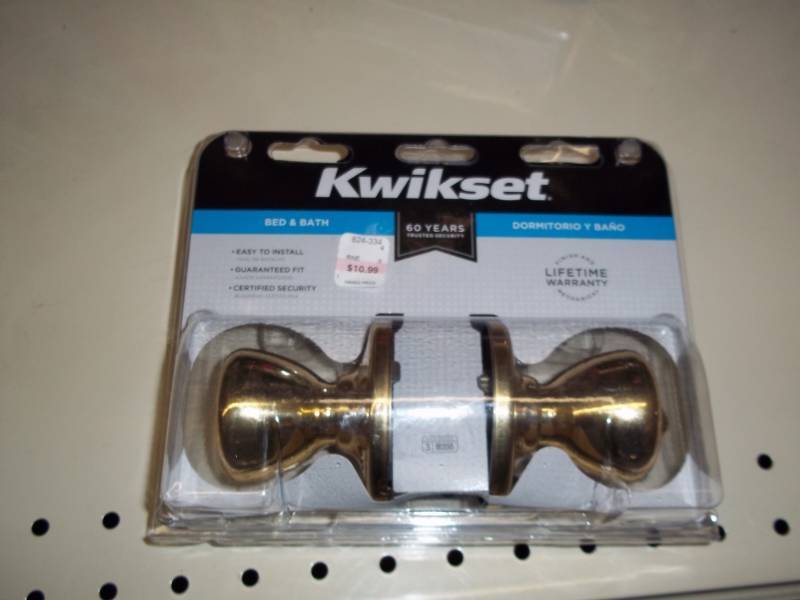 lot 756 image: Bed and Bath Lock