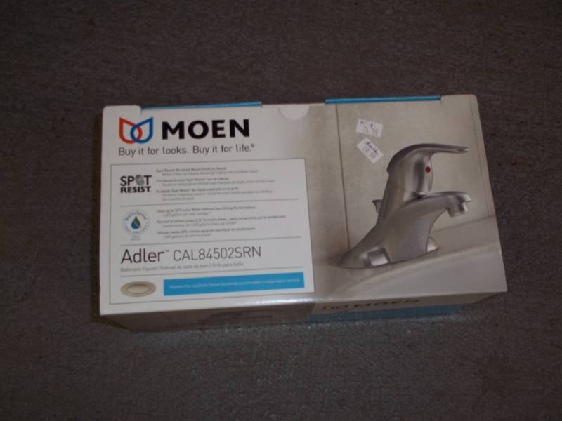 lot 899 image: Bathroom Faucet