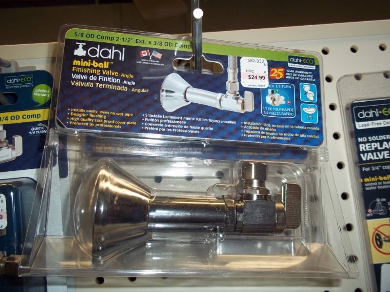 lot 1008 image: Finishing Valve