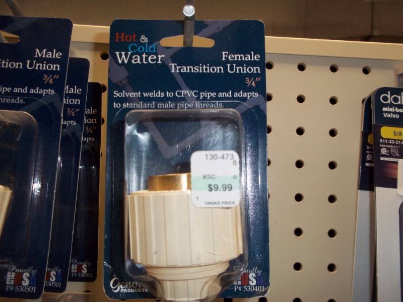 lot 1013 image: Lot of 3 Female Transition Union