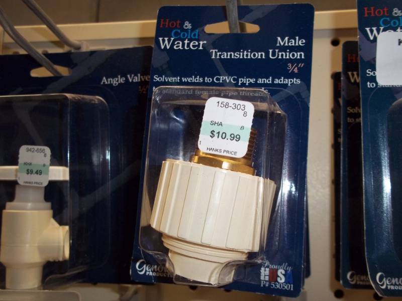 lot 1014 image: Lot of 3 Male Transition Union