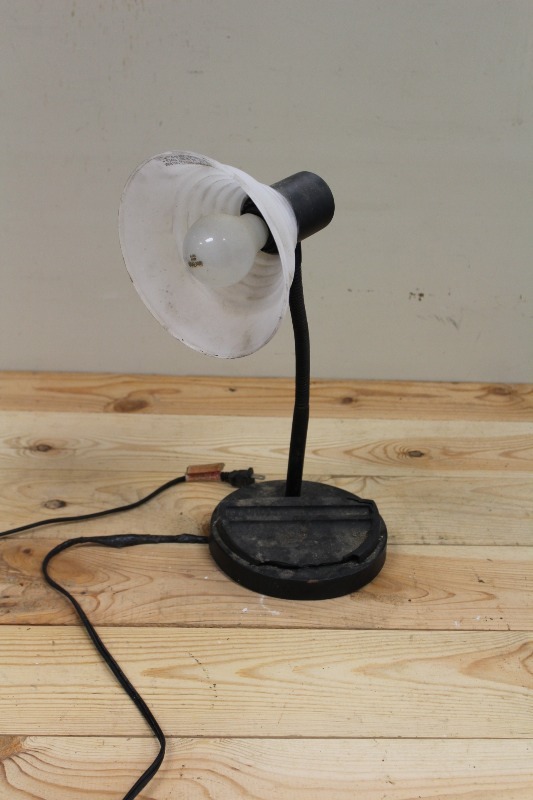 Lamp