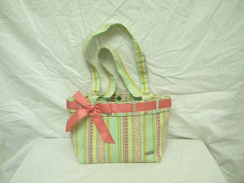 Longaberger Multi Pattern Purse