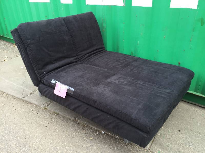 lot 1 image: Serta Futon