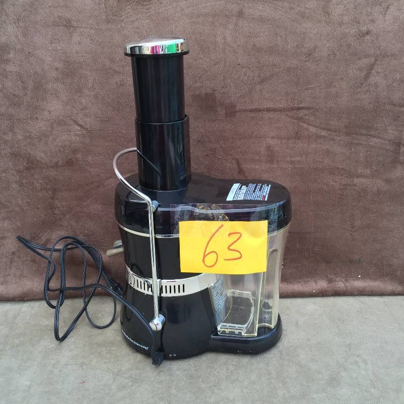 lot 63 image: Juice Maker