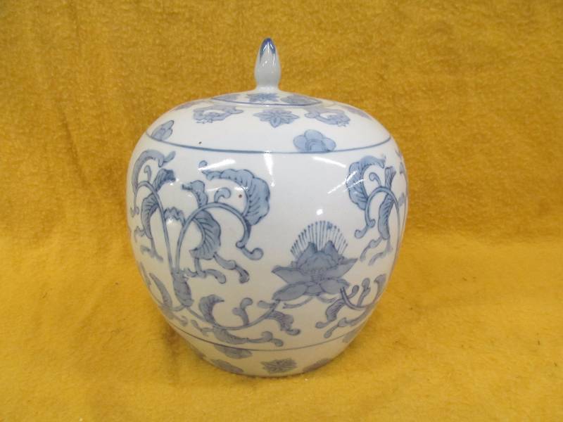 Covered jar