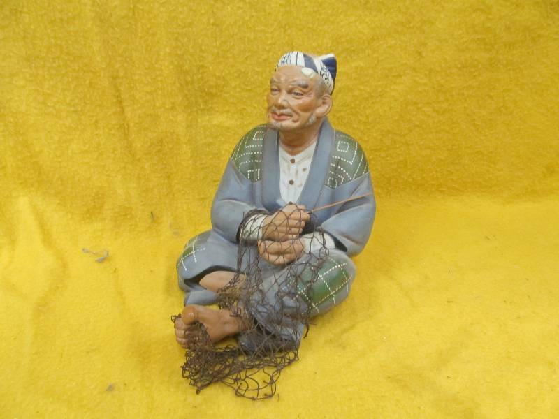 Oriental Fisherman