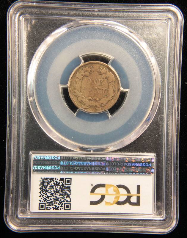 1858 US SMALL LETTERS FLYING EAGLE CENT VG8 PCGS CERTIFIED