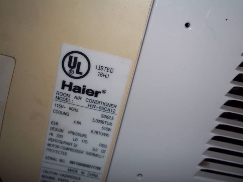 haier 16hj