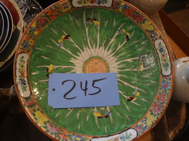 lot 245 image: Chinese BowlPlate