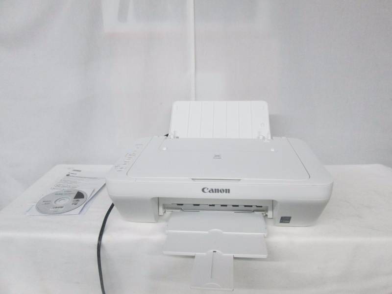 Canon Pixma Wireless All-in-One Inkjet Printer
