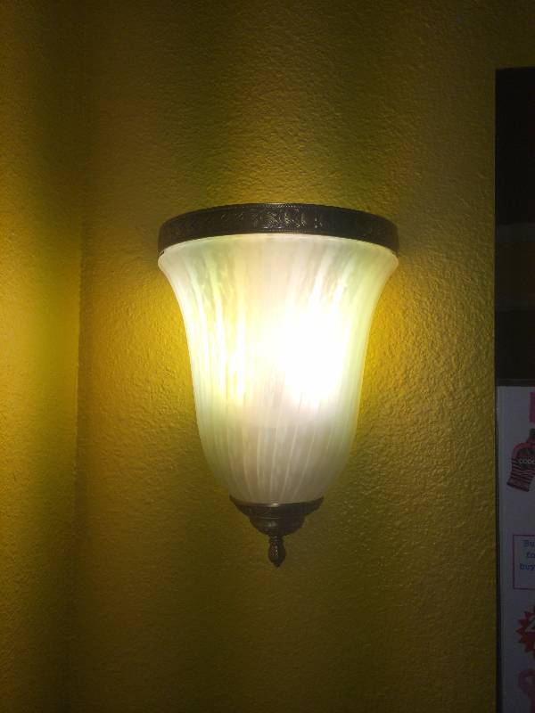 lot 17 image: Elegant BrassGlass Wall Sconce Lights