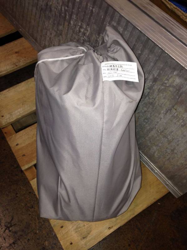 lot 93 image: DuraShield Pontoon Boat Cover 21 ...