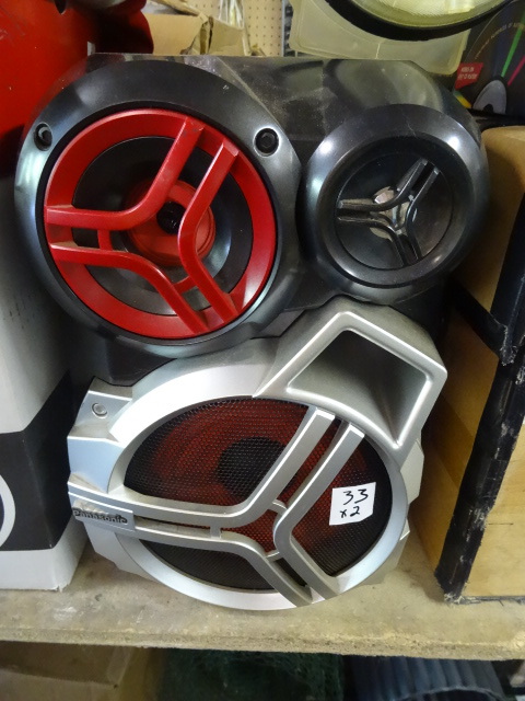 lot 33 image: Pair of Sony Bookshelf Speakers