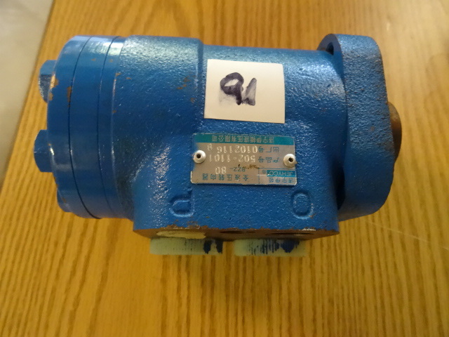 lot 91 image: Jeyhco Valve Assembly