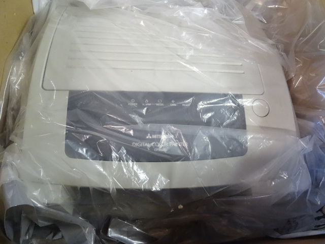 lot 104 image: Mitsubishi Digital Color Dye Sublimation Color Printer