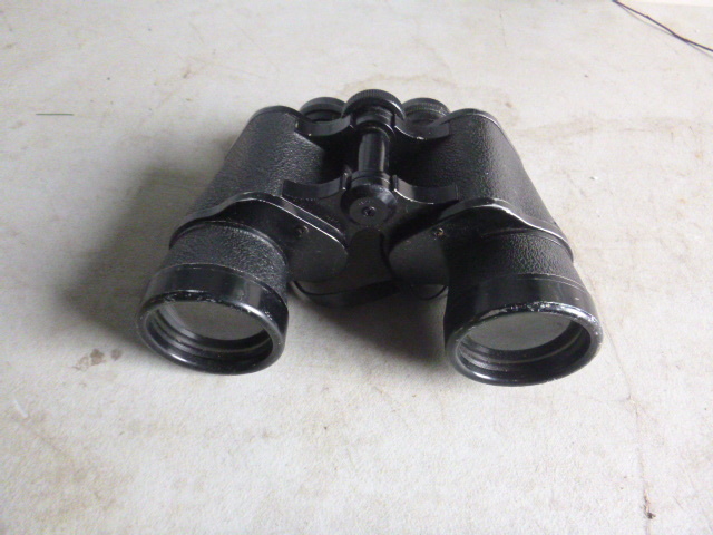Sears Wide Angle Binoculars