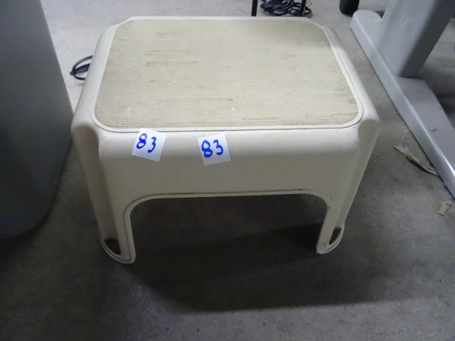 Plastic Set Stool